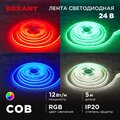 abovo_a_147-103