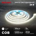 abovo_a_147-105