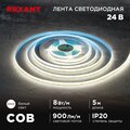 abovo_a_147-111