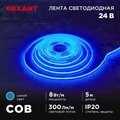 abovo_a_147-115