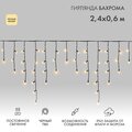abovo_a_255-046