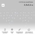 abovo_a_255-137