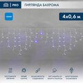 abovo_a_255-203