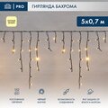 abovo_a_255-316