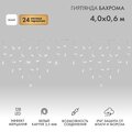 abovo_a_255-355