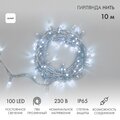 abovo_a_305-185