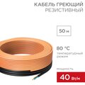 abovo_a_51-0084
