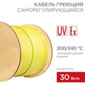abovo_a_51-0331