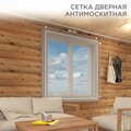 abovo_a_71-0227