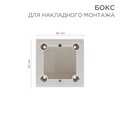 abovo_a_82-0256