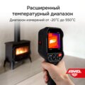 abovo_ahwdy8ij8k64gcuhli2mx9jizwd43zvc