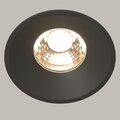 abovo_b0a7e940-ce8b-447d-9122-1f488aa50f2a_render_cmyk_dl058-12w3k-b_w_standard