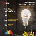 abovo_b27f982eb83a06b66757925b2cf62391