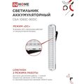 abovo_b33dc88a02f42b923d53f148f85270ea