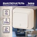 abovo_b3db3ac766e0a4a72d8c5ab2be4e005d