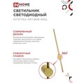 abovo_b48866538709f034b02d71f7b3894574