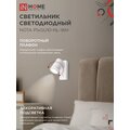 abovo_b962abe40ecc6c098fe48a66d130f4ef