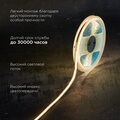 abovo_b_147-100