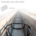abovo_b_51-0084