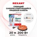abovo_b_51-0607