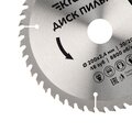 abovo_b_kr-92-0118