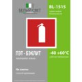 abovo_bl-1515.f04_3