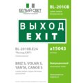 abovo_bl-2010b.e24_2