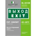 abovo_bl-2010b.e24_3