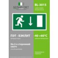 abovo_bl-3015.e09_3