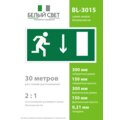 abovo_bl-3015.e09_4