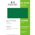 abovo_bl-3015a.e00_2