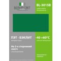 abovo_bl-3015b.e00_3