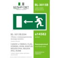 abovo_bl-3015b.e04_2