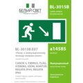 abovo_bl-3015b.e07_2