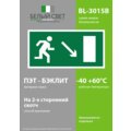abovo_bl-3015b.e07_3