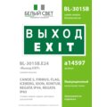 abovo_bl-3015b.e24_2