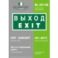 abovo_bl-3015b.e24_3