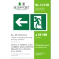 abovo_bl-3015b.e32_2