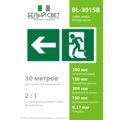 abovo_bl-3015b.e32_4