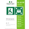 abovo_bl-3015b.e74_4