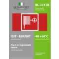 abovo_bl-3015b.f02_3