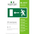 abovo_bl-3517.e04_4