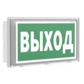 abovo_bs_briz0030001