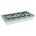 abovo_bs_idon030002