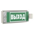 abovo_bs_universal020016