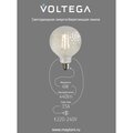 abovo_c26a68a0-36a4-4b5c-8dae-ffc791e67eb9_photo_element_8574_w_standard