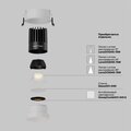 abovo_c31f2102-2b96-4920-b789-20b52466a05e_render_add_accessories_dl117-15w-3k-w_w_standard_(1)