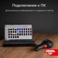 abovo_c3ksddqsx1i8c3kcj9a8wrc3foor88d2
