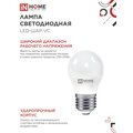 abovo_c86714d30e31a48da8557ea813fd7702