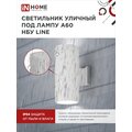 abovo_c8e07ec6700cbc8e4e8800968dee16d4